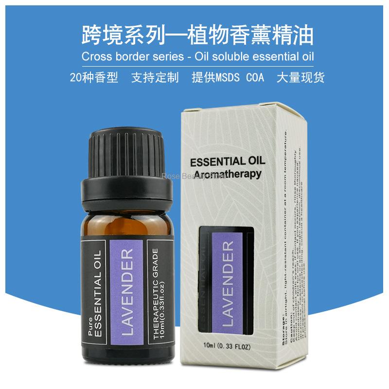 10Ml Aromatherapy Candle Essen - Candle Making Essential Oil ulasan dan harga